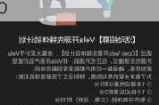 小米自研系统Vela全面开源 OpenVela上线GitHub