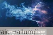 Craig-Hallum首予PagerDuty(PD.US)买入评级，目标价30美元