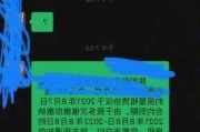 租房者不搬走如何处理？