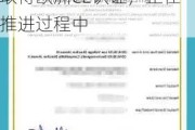 伊戈尔：充电桩产品属于公司孵化类业务，目前已取得欧洲CE认证，正在推进过程中