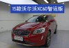 沃尔沃XC60进口车型是否为四驱？