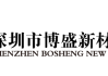 东峰集团与蓝廷新能源签署战略合作协议 共拓固态电池材料新蓝海