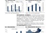 国盛证券：建议关注以太网生态的网络产品供应商