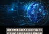 美银证券维持辛辛纳提金融(CINF.US)买入评级