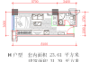 新房建筑面积与使用面积差如何计算？