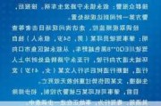 四川车祸5名行人被撞身亡，排除毒驾、酒驾嫌疑，正在进一步调查