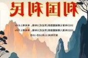 河南能源债券发行，认购31.3倍再创新高