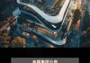 金隅集团获控股股东北京国管首次增持无限售流通A股668.26万股