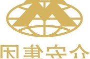 瑞尔集团7月11日斥资38.77万港元回购9万股