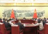 就当前经济形势和下半年经济工作 中共中央召开党外人士座谈会 习近平主持并发表重要讲话