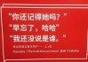 花旗：腾讯音乐-SW料付费用户收入等放缓 相信其具防守性且利润、收入可持续