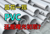 永达汽车(03669.HK)7月30日耗资154.3万港元回购100万股