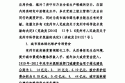 如何评价住宅项目的绿化环境？这些环境如何提升居住品质？