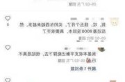 千元手工“捏捏”背后谁在赚钱？