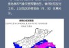 四川等地 7 月 23 日起将迎大暴雨：预警