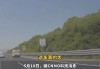 小米雷军直播中疑似被恶意别车 差点发生事故