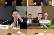 韩国财政部长将于周日召开紧急部长级会议