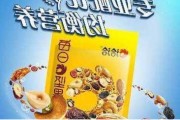 洽洽食品：暂未考虑进入咖啡行业