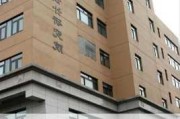 晶盛机电入选浙江省2023年第二批全省重点实验室