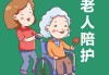 "等养老"变成"等回本"！养老目标基金密集清盘，如何打破双重困境？