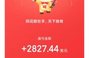 人民币中间价报7.1265，上调3点！美联储前“三把手”：美联储最终会降息，但会比市场预期更晚