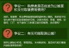 取消公摊面积后，套内面积计价如何实施？