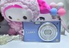 配握持手柄配件，蓝色版松下 LUMIX S9 相机照片曝光