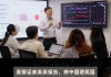 美银证券维持百事可乐(PEP.US)买入评级