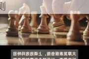 大摩：微升中铁目标价至6.2港元 上调今明两年净利润预测