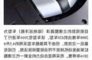 "4.0T"代表什么意思？