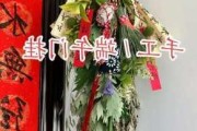 艾草门挂：端午热销品售价暴增50倍