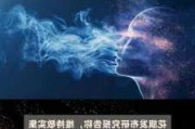 花旗：维持港交所“沽售”评级 目标价上调至240港元