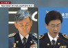 韩国法院对警察厅长赵志浩和首尔警察厅长金峰埴签发拘捕令