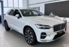 Volvo汽车是哪个国家生产的？