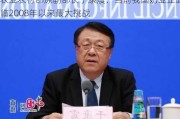 农业农村部原副部长于康震：当前我国奶业正面临2008年以来最大挑战