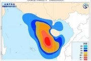 海南省气象台：24 日南部海面或现雷雨大风