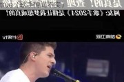 艾薇儿否认上歌手：Singer rumors untrue（歌手传闻不实）