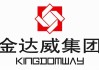 金达威:关于公司向不特定对象发行可转换公司债券募集资金使用可行性分析报告修订情况说明的公告