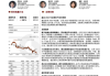 中金：维持金山软件“跑赢行业”评级 上调收入及盈利预测