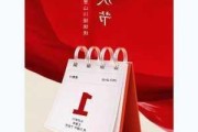 汛和集团(01591.HK)拟按“10并1”基准合并股份