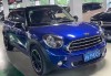 2014款MINI PACEMAN 1.6L COOPER的设计风格是什么？