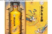 茅台：飞天茅台散瓶批发价升至2380元，原箱价达2580元