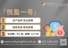 派杰投资维持山脉资源(RRC.US)买入评级，维持目标价43美元