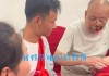 男童深夜被人撬门偷走，30年后终与家人团圆