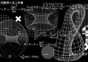 伦斯勒理工学院问世首个室温强光物质相互作用量子模拟器：宽度达人类发丝