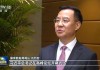 国家数据局局长刘烈宏：大力推动企业数字化转型工作