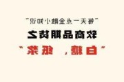 棉花、纸浆、白糖：市场态势与风险洞察