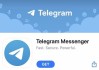 谷歌、Telegram：涉嫌推动法案运动调查结束