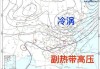 美豆主产州气温多变：种植受限 2024年飓风季节异常活跃预计