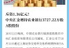 朗进科技高管张永利增持1万股，增持金额14.72万元